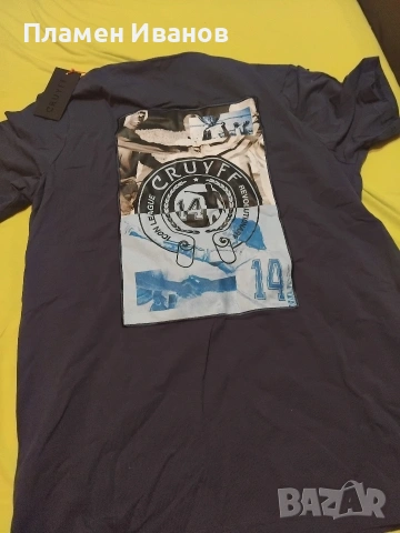 Тениска Cruyff