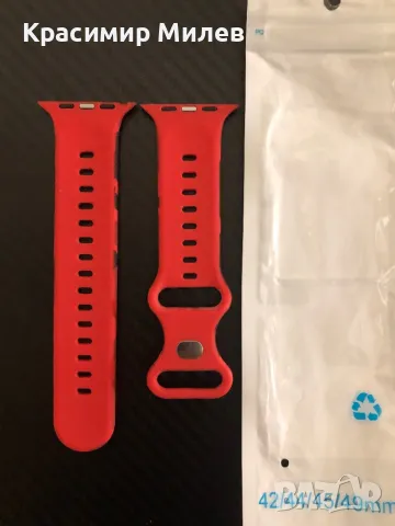Каишки 2 броя за  Часовник Apple series 6 ,44 mm, снимка 5 - Смарт часовници - 49687041