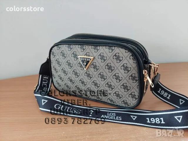 Бежова чанта Guess-SG54U, снимка 4 - Чанти - 47405899