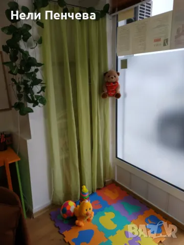 Психологичен център „Ум и сърце“, снимка 12 - Медицински, стоматологични - 50393827