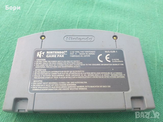 F1 World Grand Prix 2 Nintendo 64, снимка 5 - Игри за Nintendo - 33646422