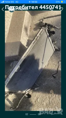 Продавам за Мерцедес w204 facelift 2011г радиатори, снимка 2 - Части - 49989444