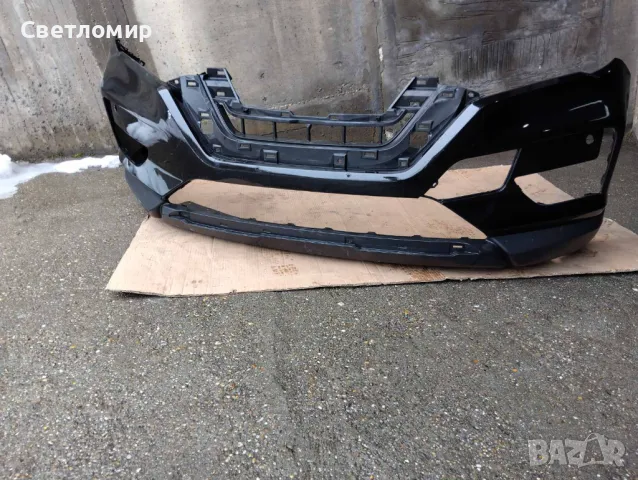 Предна броня за Nissan X-Trail T32