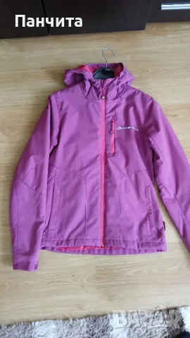 Спортно яке 
