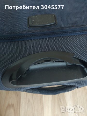 Куфар Estil 53х36х23(+5) липсва телеск.дръжка, снимка 9 - Куфари - 37927201