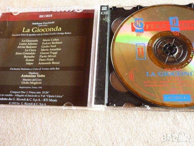 AMILCARE PONCHIELLI, снимка 3 - CD дискове - 32499020