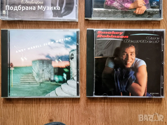 12 от сащ u uk GRP Chesky Concord, снимка 4 - CD дискове - 53349967