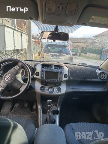 Продава се поради закупен по нов модел рав4 , снимка 2 - Автомобили и джипове - 53602250