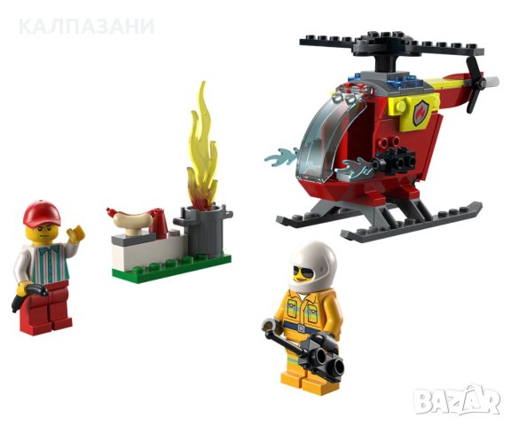 LEGO® City Fire 60318 - Пожарникарски хеликоптер, снимка 3 - Конструктори - 43253671