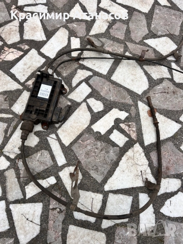 46300-05030. Електронна ръчна спирачка за Тойота Авенсис T27. Дизел. 2009-2015г