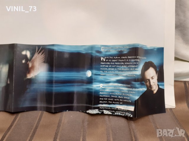   Goran Bregović – Ederlezi, снимка 4 - Аудио касети - 32209096