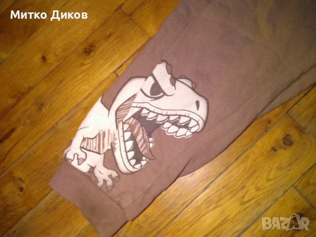 Детско долно анцуг Дино отлично 18-24 92см , снимка 4 - Детски комплекти - 43780177