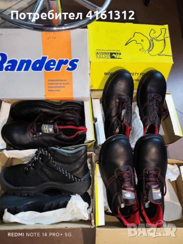 Продавам нови работни обувки(половинки и боти) . 19лв. чифта, снимка 2 - Други - 52660533