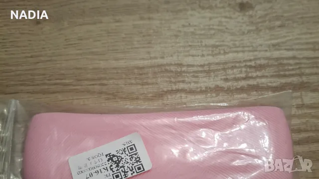 Силиконов калъф за IQUS, снимка 3 - Таблети - 49362112