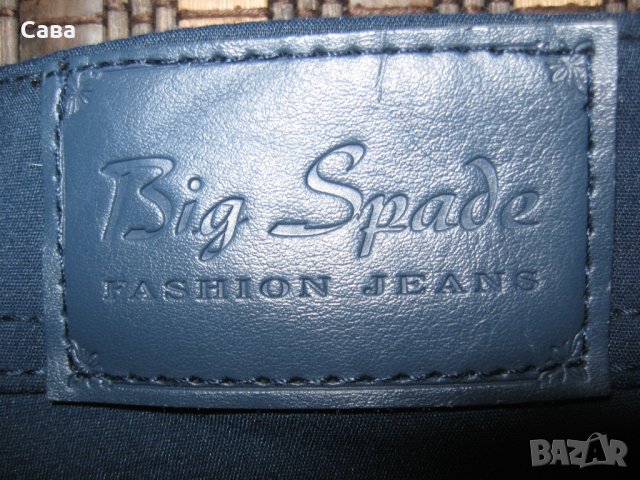 Спортен панталон BIG SPADE  мъжки,Л