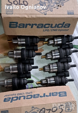 Продавам газови инжектори Баракуда