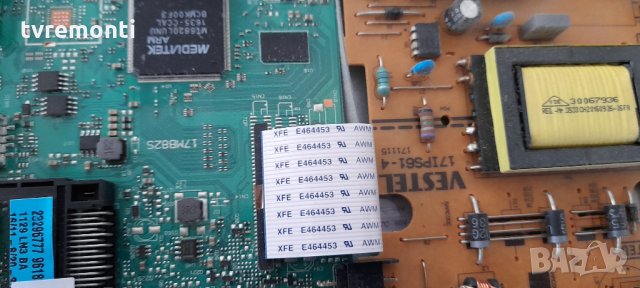  POWER BOARD ,17IPS61-4,for 24 inc DISPLAY ,171115, снимка 2 - Части и Платки - 33183079