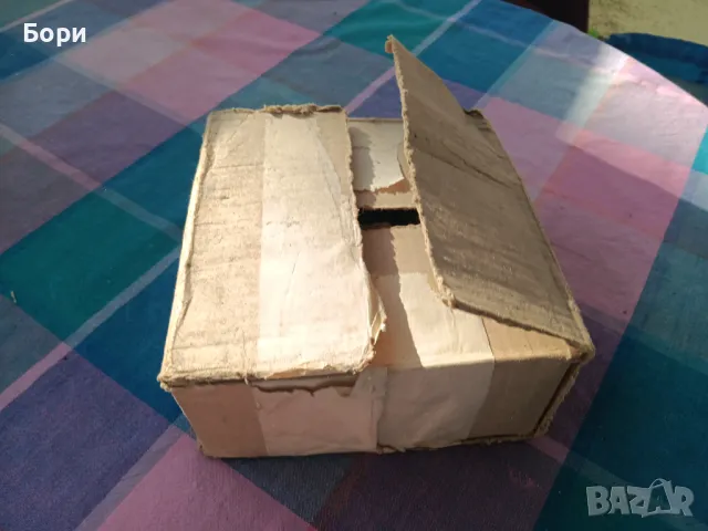 Сервиз ракия 70г.-те български, снимка 7 - Сервизи - 48743846