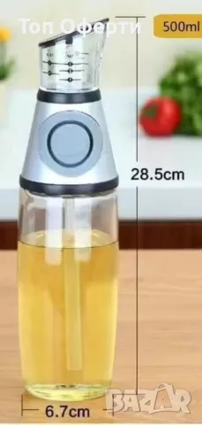 Бутилка - диспенсър за олио или оцет: Капацитет: 500 мл., снимка 4 - Други - 48172560