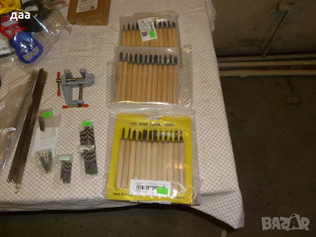 продавам дърводелски длета