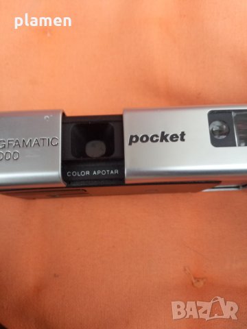 Стар фотоапарат Agfamatic-4000, снимка 4 - Антикварни и старинни предмети - 35157597