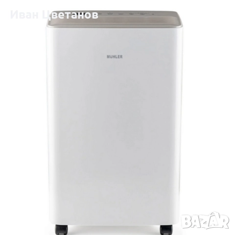 Влагоуловител Muhler MHD-10T25 – 10L/24h с йонизатор и карбонов филтър