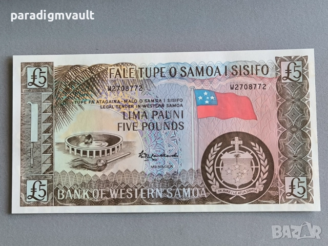 Банкнота - Западна Самоа - 5 паунда UNC | 2020г.