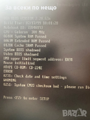 Рядък ретро лаптоп SIEMENS SCENIC Mobile 360, снимка 13 - Лаптопи за дома - 51919622