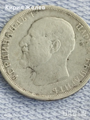 Сребърна монета 1 лев 1913г. Царство България Цар Фердинанд първи за КОЛЕКЦИЯ 26705, снимка 10 - Нумизматика и бонистика - 51047151