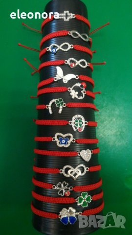 Ръчно изработени гривни против уроки