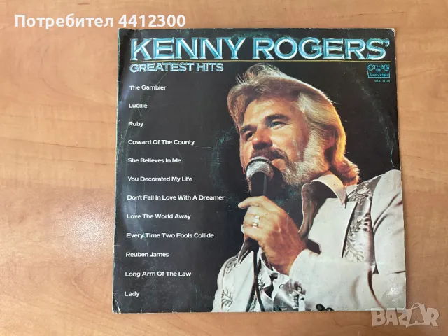 Грамофонна плоча 12'', снимка 1