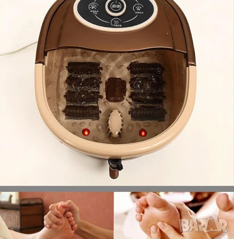 Воден нагряващ масажор за крака плюс педикюр
