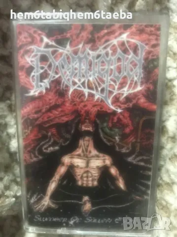 РЯДКА КАСЕТКА - DEMIGOD - Slumber of Sullen eyes, снимка 1
