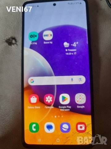 Samsung A72 Дисплеи с рамка , снимка 4 - Резервни части за телефони - 43926698