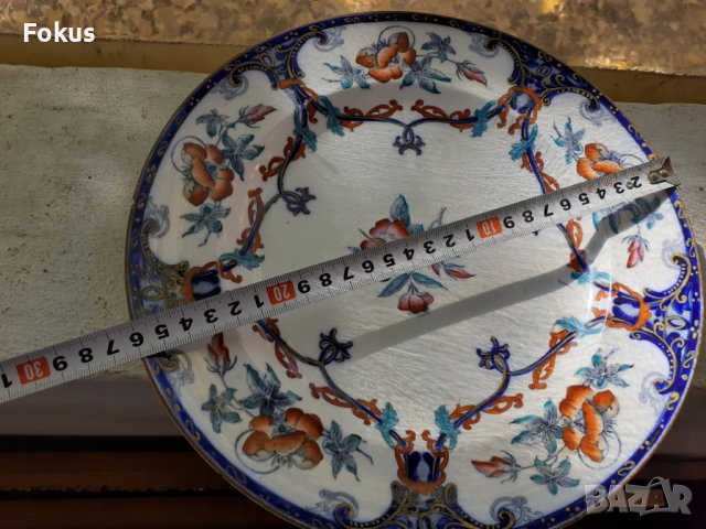 Стар порцелан колекционерска чиния SHANNON, снимка 5 - Антикварни и старинни предмети - 38439962