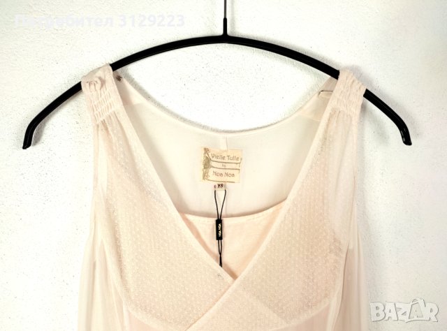 Noa Noa dress XS A49, снимка 5 - Рокли - 40537300