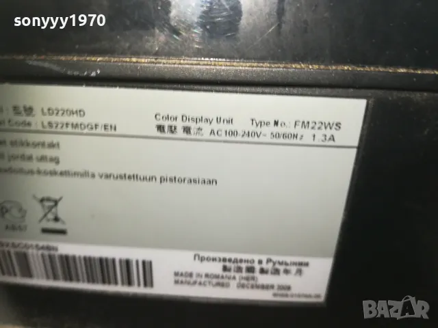 SAMSUNG DVB TUNER+ORIGINAL REMOTE 2410241506, снимка 10 - Телевизори - 47704336