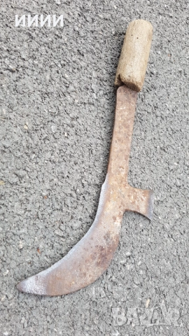 Топор косер сърп, снимка 3 - Антикварни и старинни предмети - 51873327