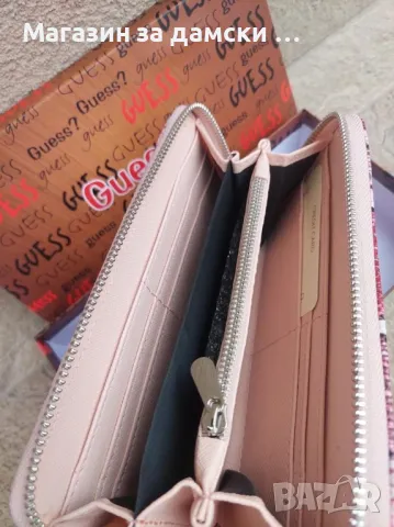 Хит модел дамски портмонета Guess цвят хамелеон Код 4006, снимка 18 - Портфейли, портмонета - 47769692