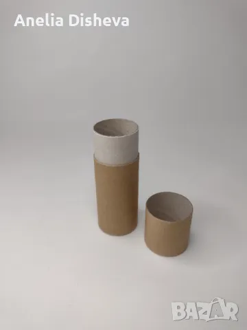 Картонени кръгли опаковки/тубуси, снимка 7 - Козметика за тяло - 48867251