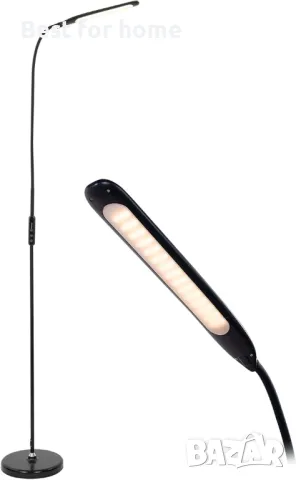 Подова лампа с  дистанционно управление  Zanflare 9 W LED светлина