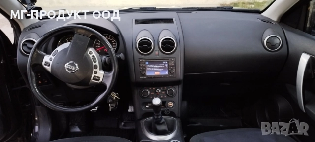 nissan qashkai 1.6dci 4x4 6+1, снимка 6 - Автомобили и джипове - 52261085