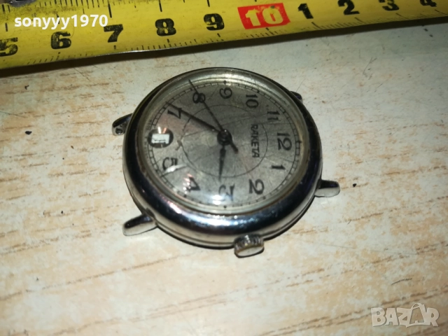 RAKETA-РЕТРО ЧАСОВНИК 0811252022, снимка 6 - Антикварни и старинни предмети - 52345483