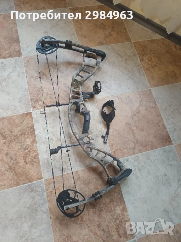 Продавам лък HOYT POWER MAX, снимка 4 - Лъкове и арбалети - 53082623