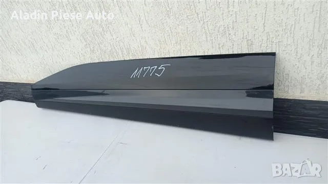 Корпус предна лява врата Kia Sportage 5 година 2022 2023 2024 код 87723-R2300 