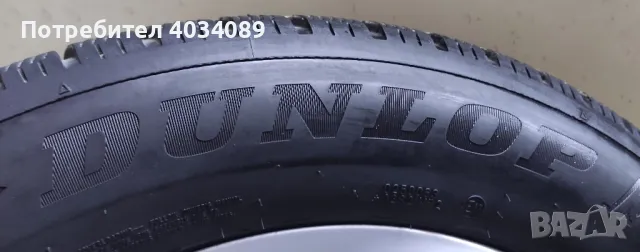 джанти с гуми за Ауди Q7-770лв, снимка 4 - Гуми и джанти - 47627289