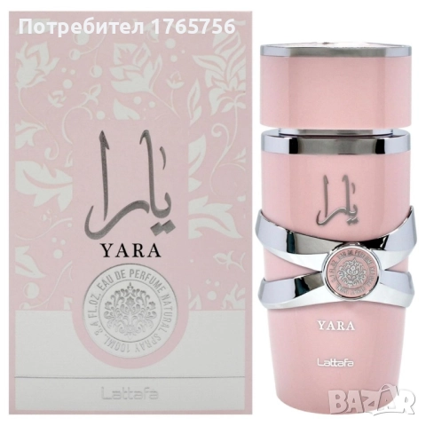 Дамски арабски парфюм Lattafa Yara for Women Eau de Parfum Spray 100 ml