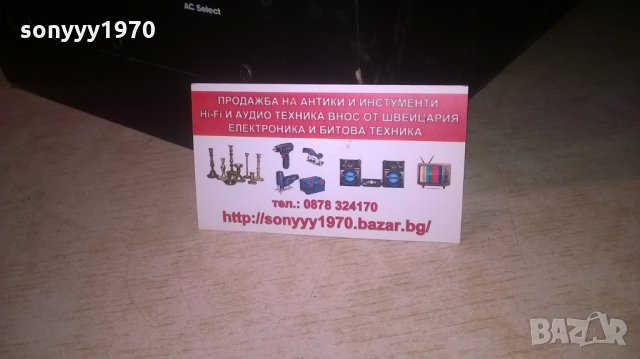 🛑M-AUDIO BX8d2-38Х30Х25СМ-ВНОС ШВЕЦИЯ, снимка 15 - Тонколони - 28056684