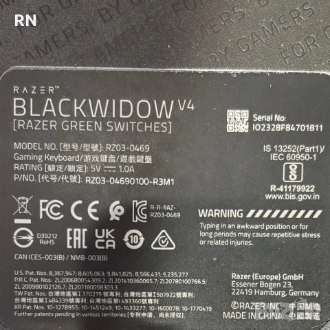 Клавиатура геймърска Razer, снимка 2 - Клавиатури и мишки - 48731651