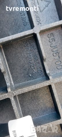 ORIGINAL SAMSUNG TV BASE NECK STAND BN61-11965A телевизор Samsung модел UE55KU6179U, снимка 3 - Стойки, 3D очила, аксесоари - 37752061